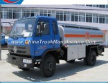 Dongfeng 4X2 Classic Fuel Truck for Hot Sale