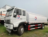 Sinotruk HOWO 4X2 10m3 Fuel Tank Trucks for Sale