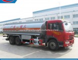 Famous Brand Faw 6X4 7000 Gallon Fuel Truck