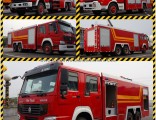 Isuzu Water Tank Fire Engine Truck HOWO Fire Fighting HOWO Water Foam Tank Fire Truck for Sale