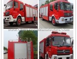4*2 Dongfeng Fire Fighting Trucks with 8cbm