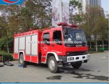 Isuzu New 4X2 Fire Fighting Water &Foam Fire Truck