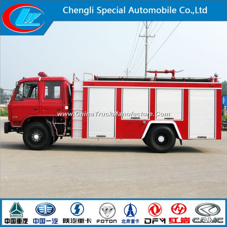Isuzu 4X2 Mini 6000L Water and Foam Fire Fighting Truck