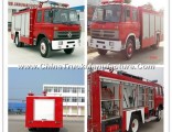 Dongfeng Fire Rescue Truck for Emergency