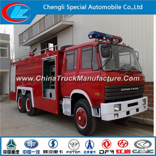 Dongfeng Water Foam Fire Fighting Truck (CLW1126)