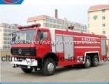 Beiben 6*4 Water Tank Fire Fighting Truck for Sale