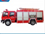 High Performance Isuzu Fire Fighting Water Foam Fire Truck