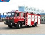 Dongfeng 4X2 Fire Truck 4cbm 6cbm 8cbm Water/Foam Fire Fighting Truck