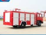 5000L Cheap Mini Water Fire Pump Truck