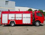 Water and Foam Df Red Fire Truck of 5-6m3 Fire Fighting Truck