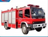 Famous Brand Isuzu Water Ladder Fire Fighting Truck
