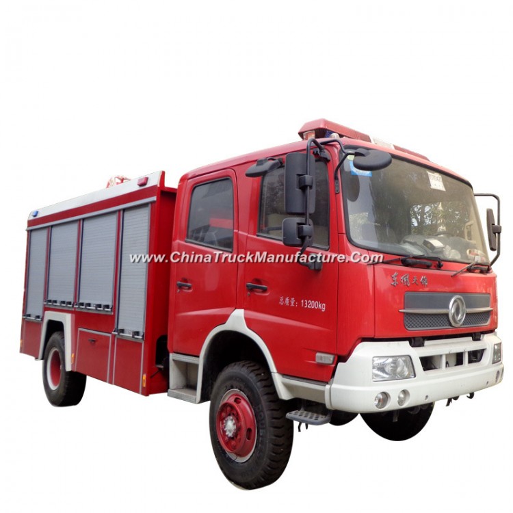 High Quality Low Price 3cbm-8cbm Water/Foam Fire Fighting Truck
