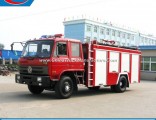 China Made Cheap Small Water Foam Fire Truck