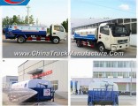 Dongfeng Mini Street Sprinkler Water Truck (CLW1070)