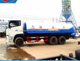 Hot Sale 15000 Liter Dongfeng Water Tank Truck