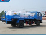 Dongfeng 145 Sprinkling Truck for Cleaning The City