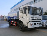Dongfeng 4X2 10000L Water Spinkling Tank Transport Truck