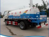 Forland 5 Cbm Drinking Water Truck Lorry Tanker Truck