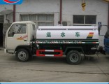 Dongfeng 5cbm 4X2 Water Delivery Tank Truck