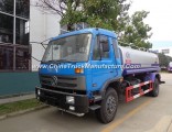 Dongfeng 4*2 Water Spray Truck