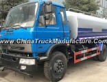 Dongfeng 4X2 3000L-5000L Small Water Tank Truck