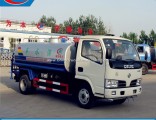 7cbm Factory Direct Selling Sprinkler China Manufacturer Water Truck Dongfeng 4X2 New Water Trucks f