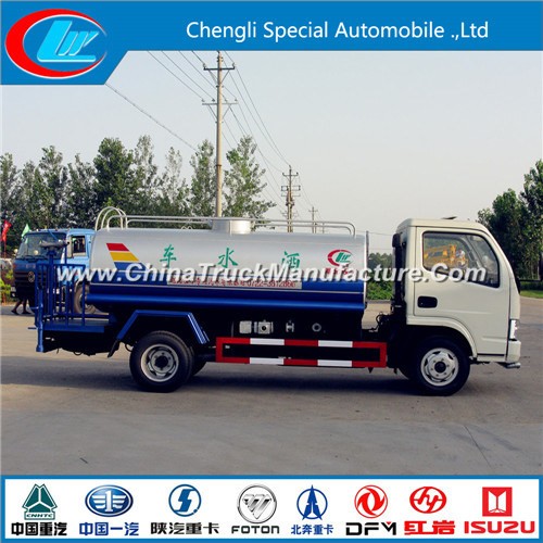 High Quality Dongfeng 5cbm 5ton Water Truck Sparying