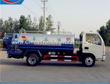 High Quality Dongfeng 5cbm 5ton Water Truck Sparying