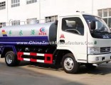 Dongfeng 15m3 Water Bowser Water Sprinker Tank Truck