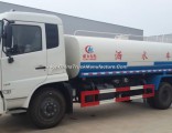 Dongfeng 5000L 10000L Stainless Steel Water Tank Truck