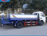 6cbm Factory Direct Selling Sprinkler China Manufacturer Water Truck Dongfeng 4X2 New Water Trucks f