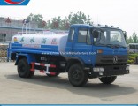 8cbm Dongfeng 4X2 Water Delivery Tank Truck Low Price Water Transport Tanker Truck Anti- Rust Used W