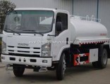 Water Tank Truck/Water Sprinkler/ Water Delievry Truck