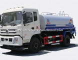 Dongfeng 4X2 12cbm Stainless Steel Water Tank Truck