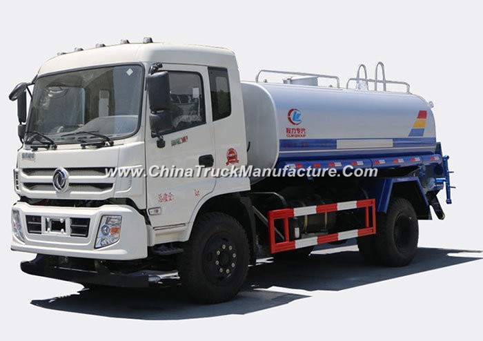 Dongfeng 4cnbm Mini Water Spray Tank Truck