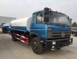 Dongfeng 4X2 15cbm Water Tank Truck