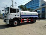 Dongfeng 14ton 4X2 Water Sprinkler Truck with Water Canon for Sale