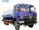 Dongfeng 5cbm 8cbm 10cbm 15cbm Water Tanker Truck