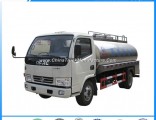 Dongfeng 4X2 LHD Stainless Steel Milk Transport Tank Truck