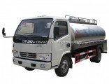 Dongfeng 4X2 12000 Liters Milk Tank Delivery Truck for Africa Market
