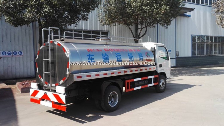 2.25cbm Food Grade Mini Dairy Milk Tanker Delivery Truck
