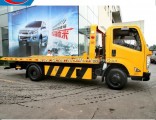 Jmc Heavy Duty 4X2 Platform Wrecker Tow Trucks