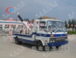 Dongfeng Small 4*2 Wrecker Truck