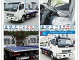 130HP Dongfeng 4X2 Flatbed 3ton Towing Wrecker Recovery Truck