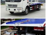 Dongfeng Small Duolika 4*2 Light Wrecker Truck