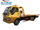 Df 4X2 Lifting Capacity 3ton Towing Recovery Truck for Sale