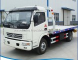 China Factory Supply 5tons Tow Truck Towing Wrecker Truck