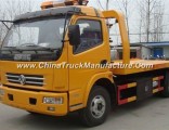 Heavy Duty Dongfeng 4X2 5ton Road Wrecker Truck