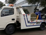 Manufacturer Supply Dongfeng 4X2 10ton Road Wrecker Towing Truck