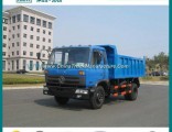 12 Ton Dongfeng 4X2 Right Hand Self-Dumping Dumper Truck